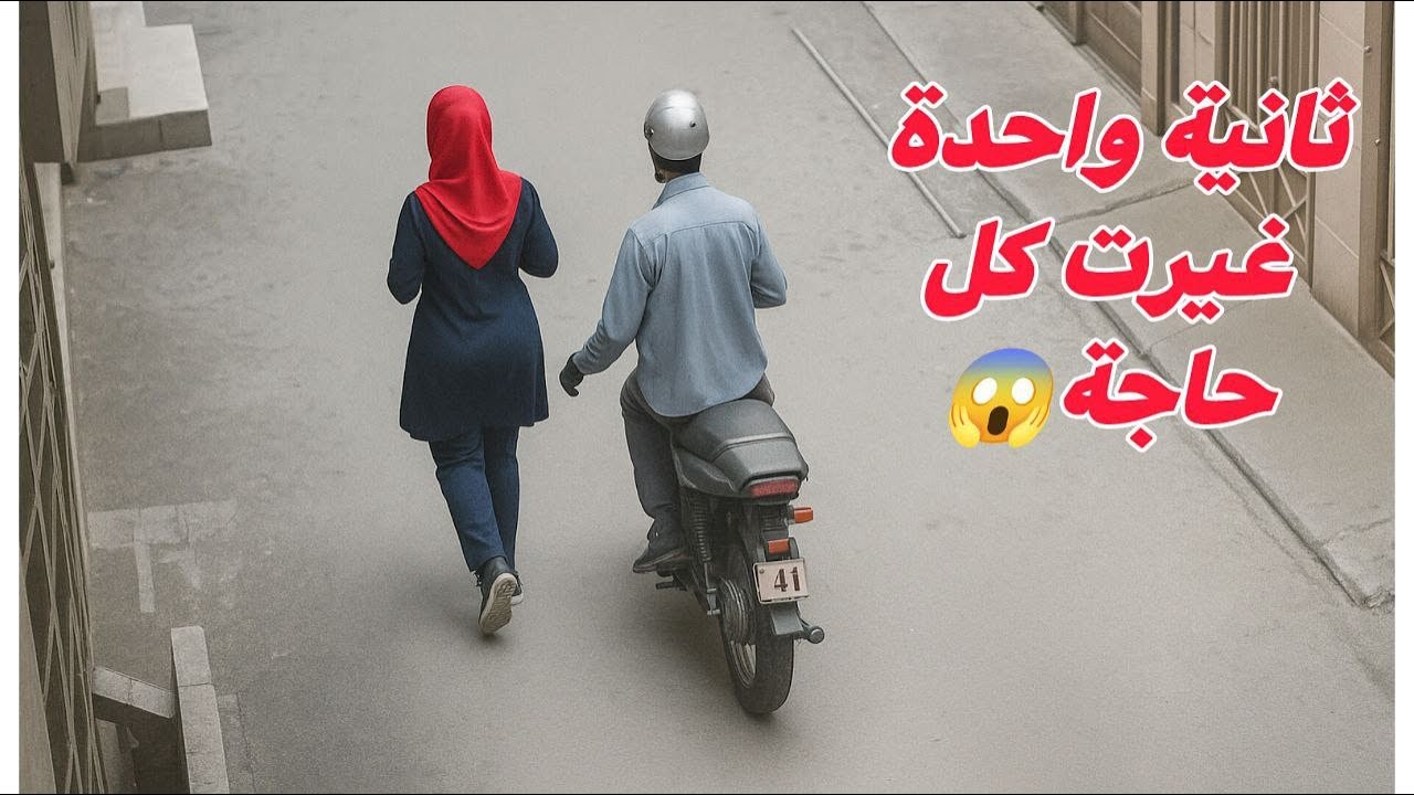 أقوى تجميعه ل اغرب مواقف صورتها الكاميرات بالصدفه|مواقف غريبه بجد 😲