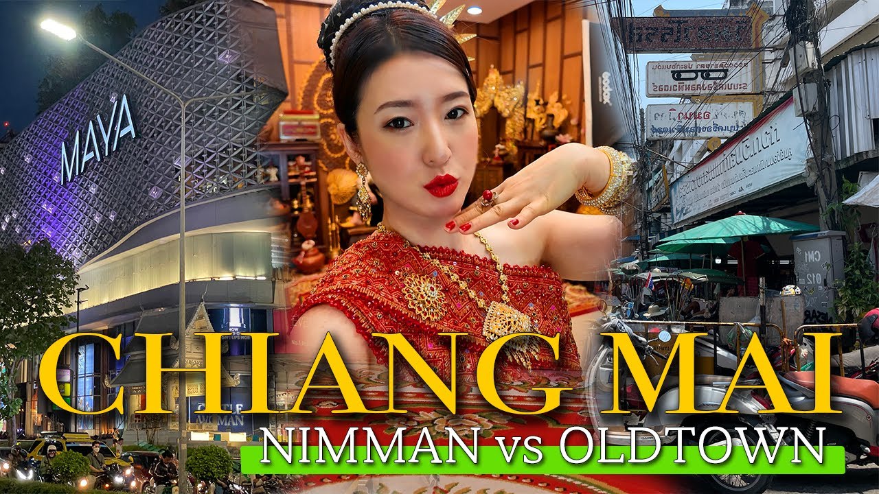 🇹🇭 치앙마이 쇼핑여행 올드타운 vs 님만해민  |  태국전통의상 와로롯시장 법랑도시락  | 태국여행