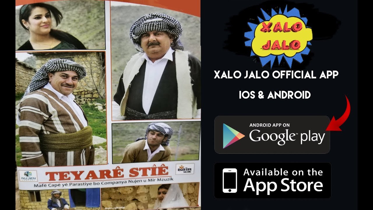 Teyarê Stiyê Xelo Jelo تەیارێ ستیێ