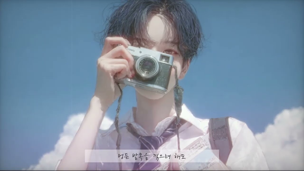 한로로 - 0+0 남자커버 | COVER