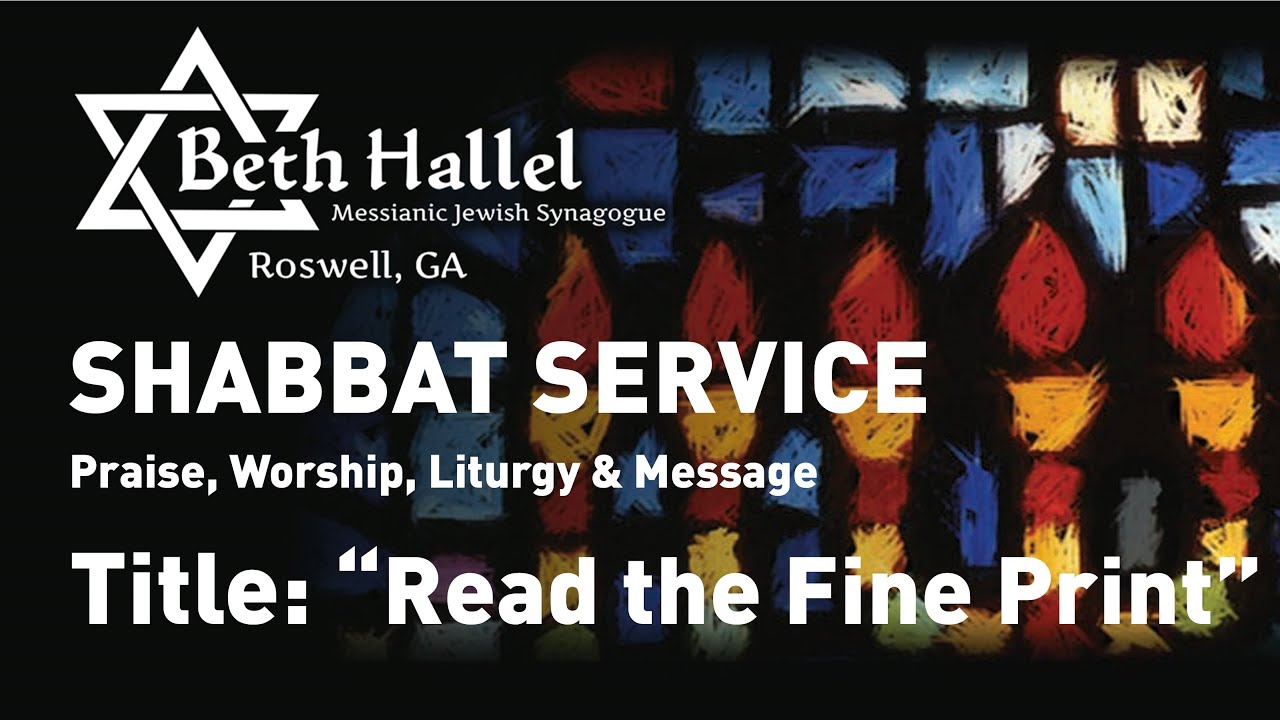 Read the Fine Print | November 14-15 2025