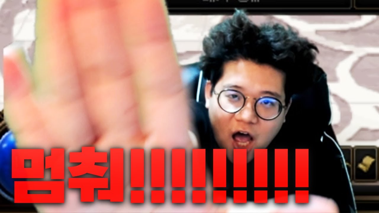 던파 멈춰!!!!!!!!!!!!!!!!!!!!