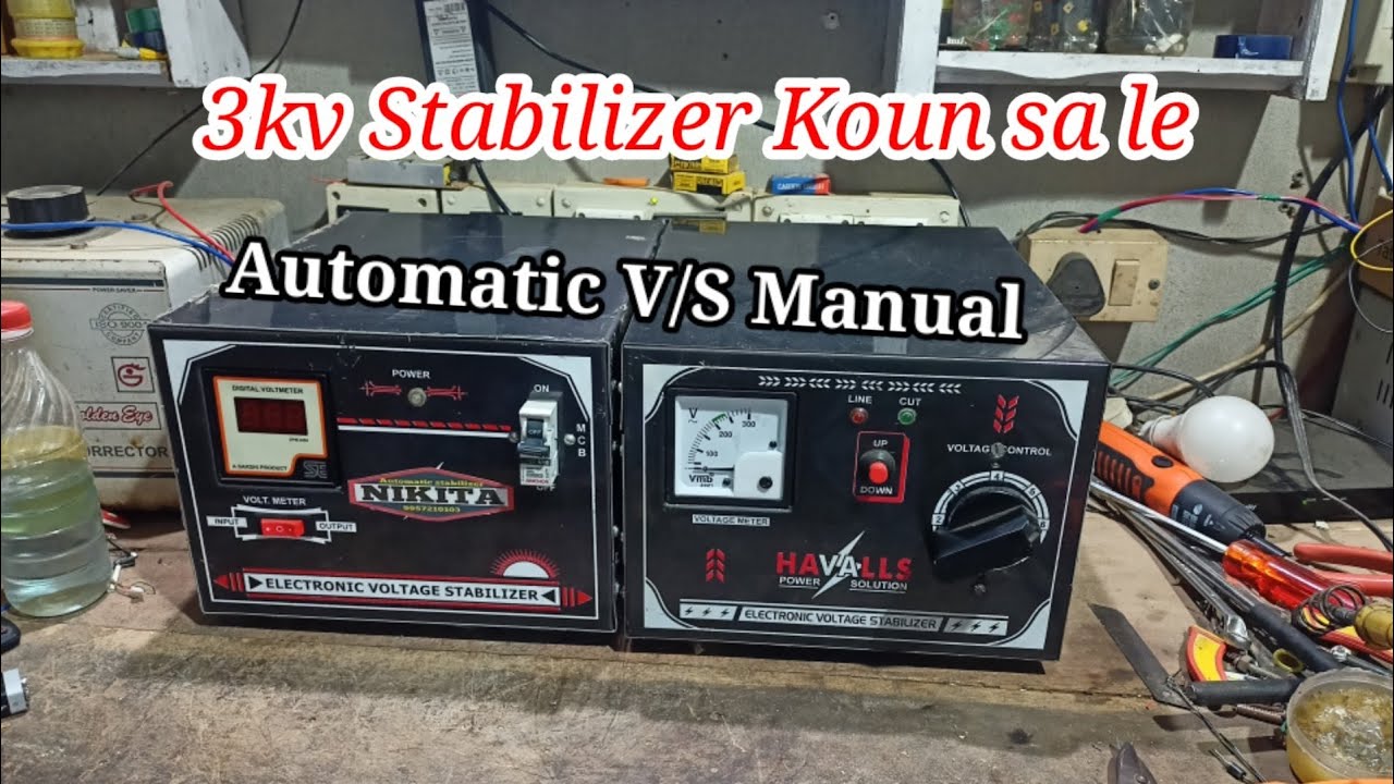 Automatic Stabilizer vs Manual Stabilizer