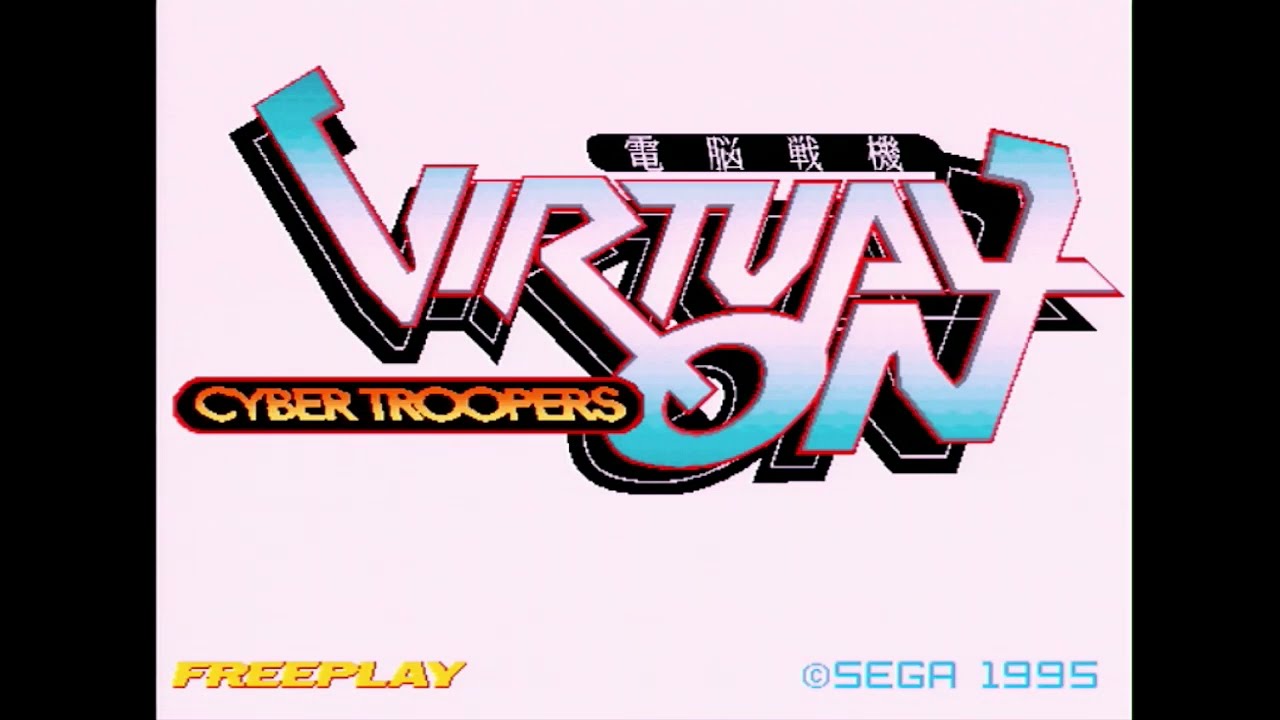 Game Nexus Arcade and Attract Mode Intros Cyber Troopers Virtual On (1996 Sega Model 2)