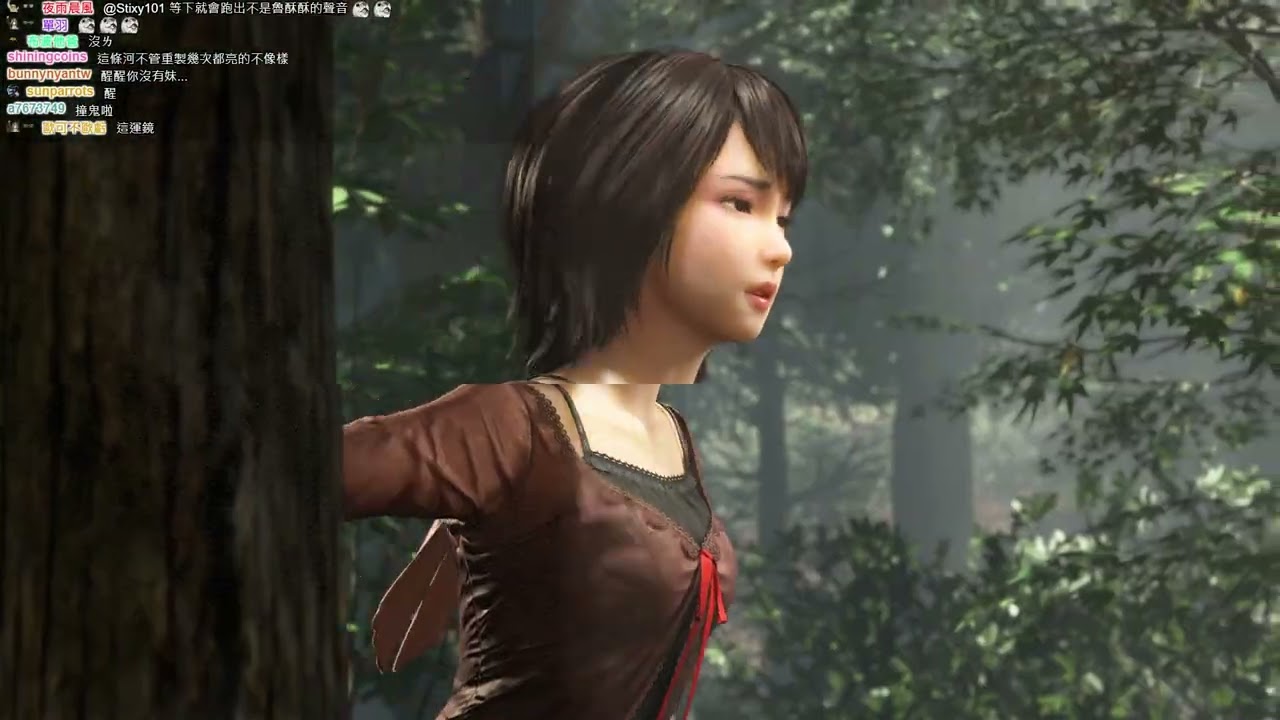 【魯蛋】PC 零 ～紅蝶～ REMAKE 3/12