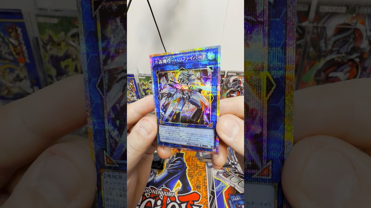 УДАЧА! Yu-Gi-Oh! Duelist Box: Открытие призматического призыва! 