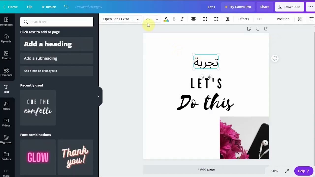 ٢١ أكتوبر ٢٠٢٢