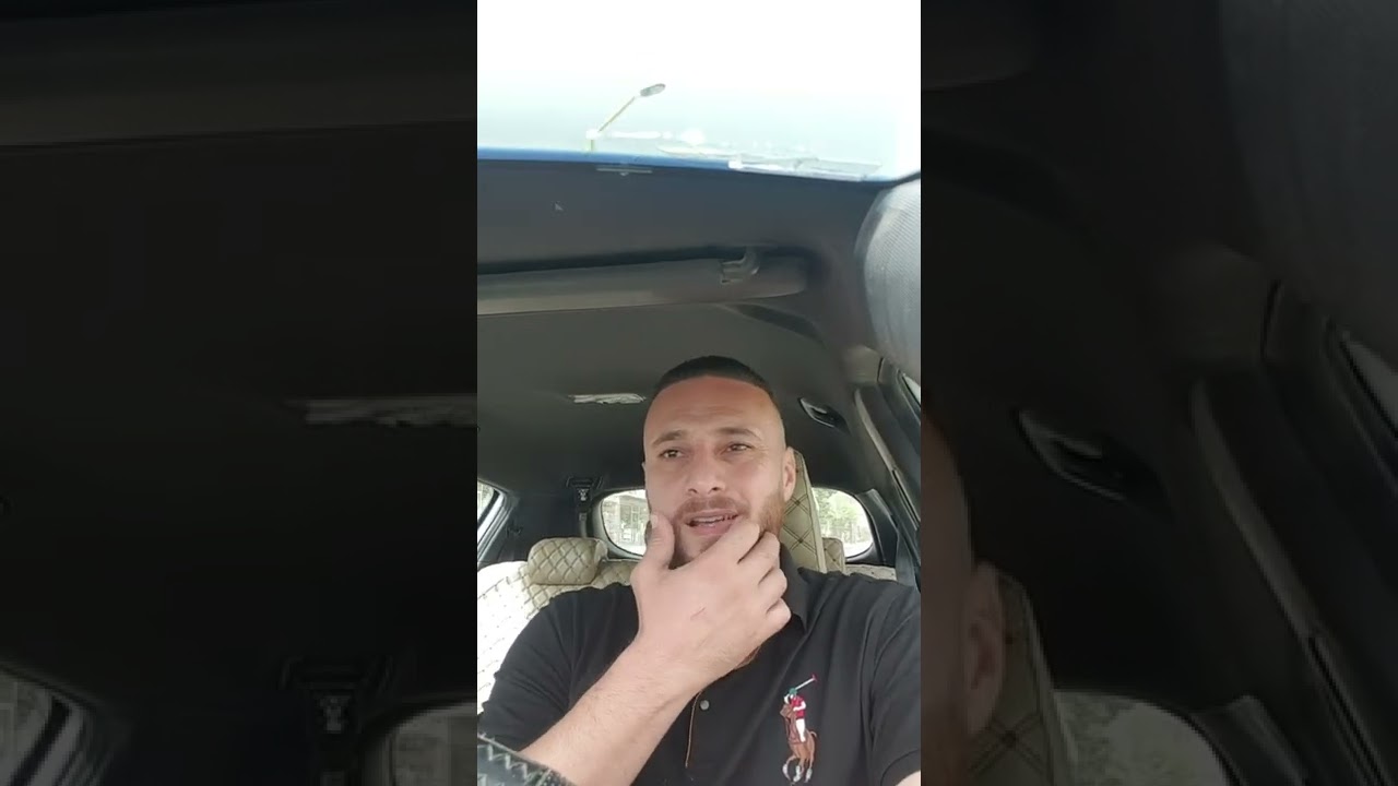 ملاحظات ضرورية عن دخول الفلكة اللي سبق وأن شرحتهة بفديو سابق يجب الانتباه الهة