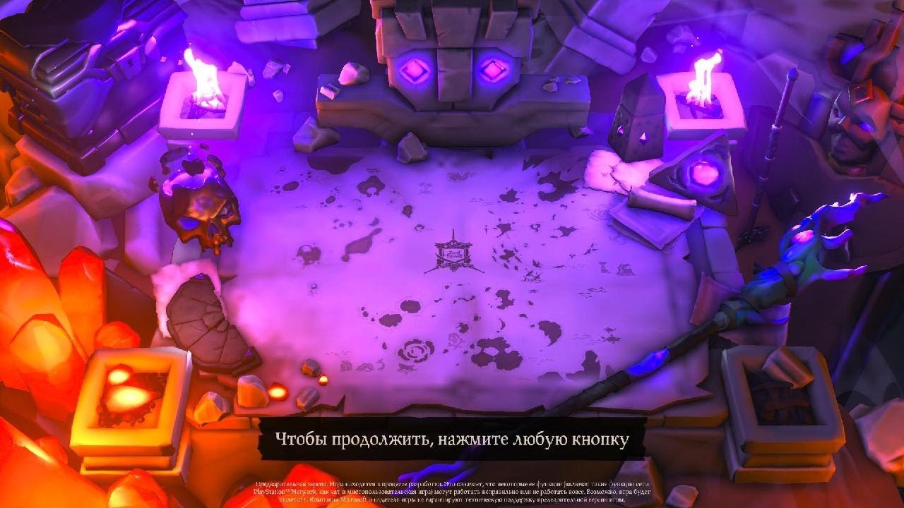 Sea of Thieves Meg solo