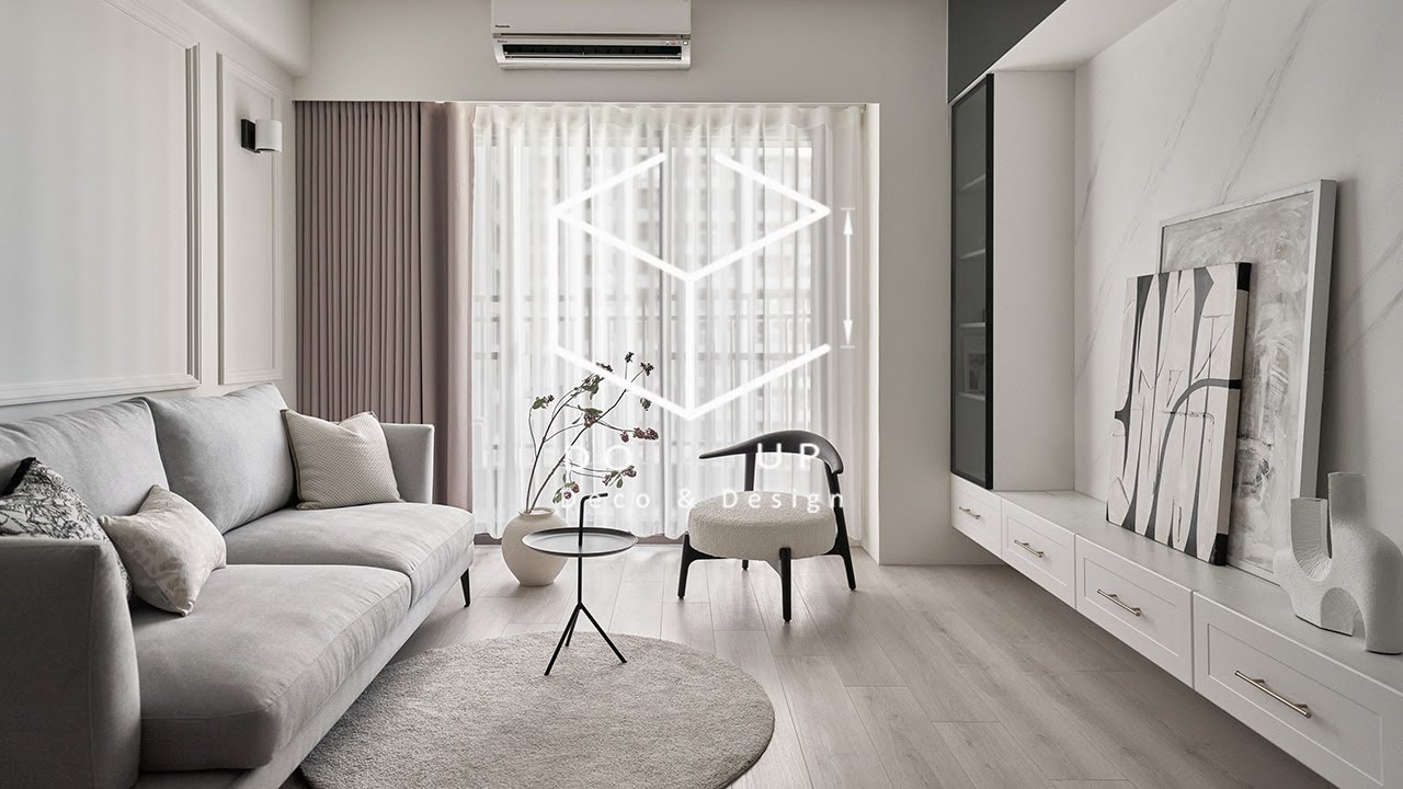 【居家空間軟裝】玩物誌居家空間軟裝設計案