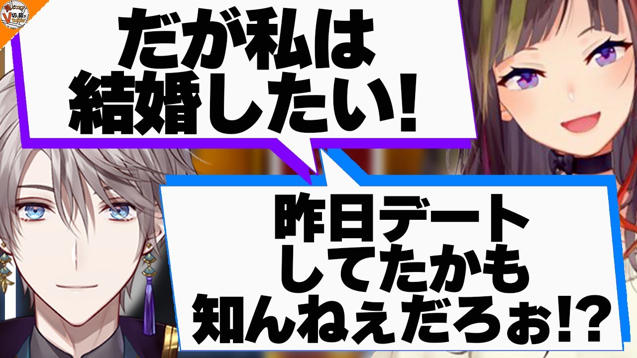 【陽キャ説浮上!?】対照的と称される2人がまさかの意気投合!?【#早瀬とサシ飲み #にじさんじ 早瀬走/甲斐田晴】
