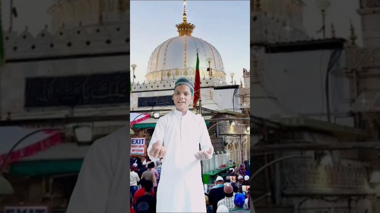 Ajmer Ki Galiyan Me Khuda Ka Noor Barasta Hai || #shorts #youtubeshorts #viral
