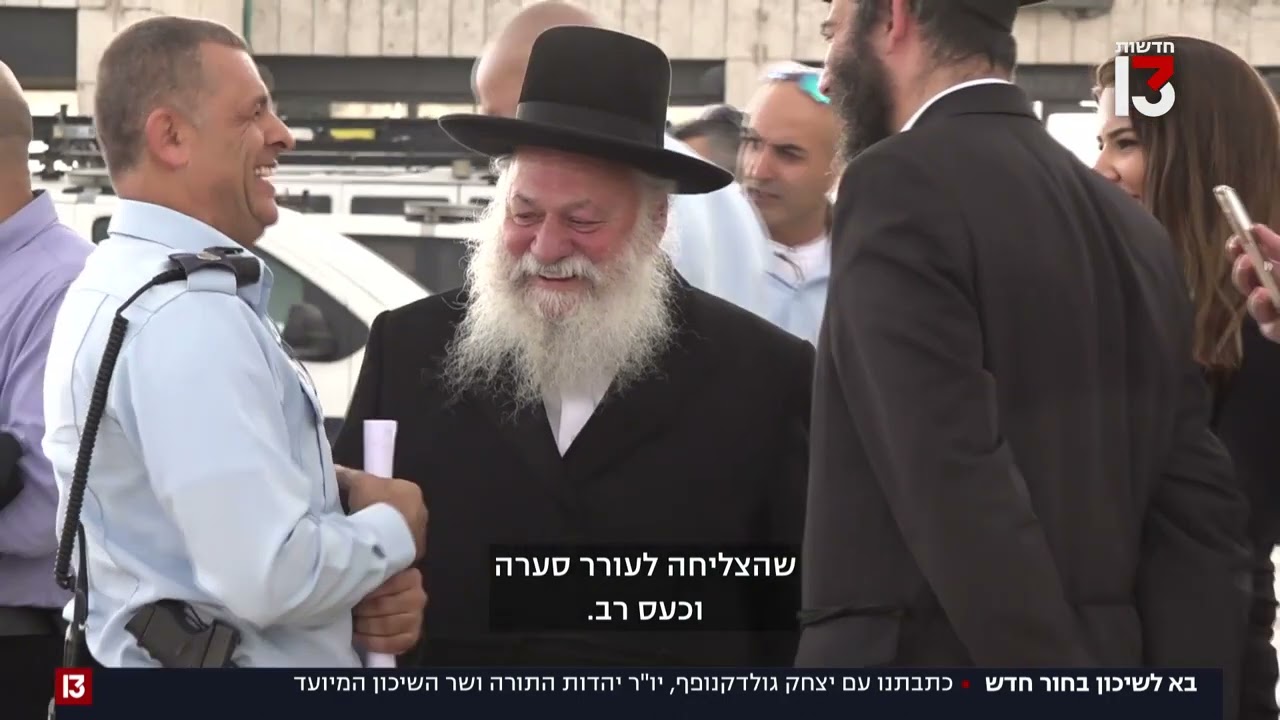 יצחק גולדקנופף - עונה על כל השאלות הקשות