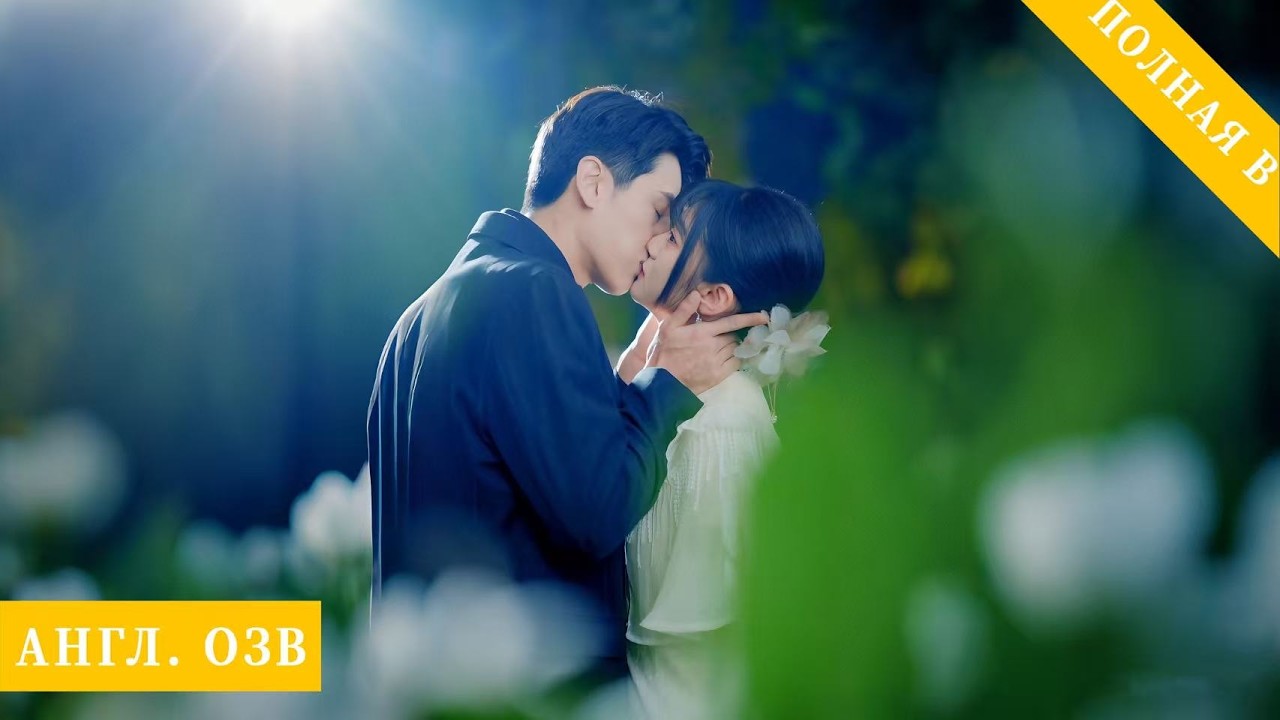 Гендиректор годами искал таинственного человека &mdash; им оказалась жена, всегда рядом с ним!#любовь