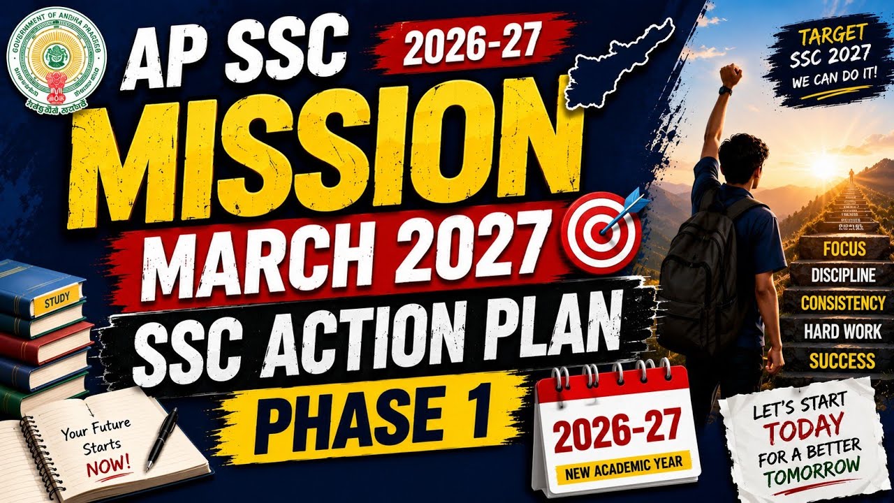 🎯AP SSC MISSION MARCH 2027 &ndash;SSC ACTION PLAN Phase 1 2026-27 | Strategy to Score 100%  Marks #ssc2027