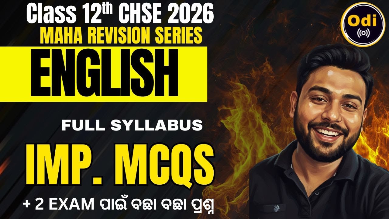 IMPORTANT MCQS FROM ALL CHAPTERS - ENGLISH  #chseexamexam #odia #chseexam #cbseboard #exam
