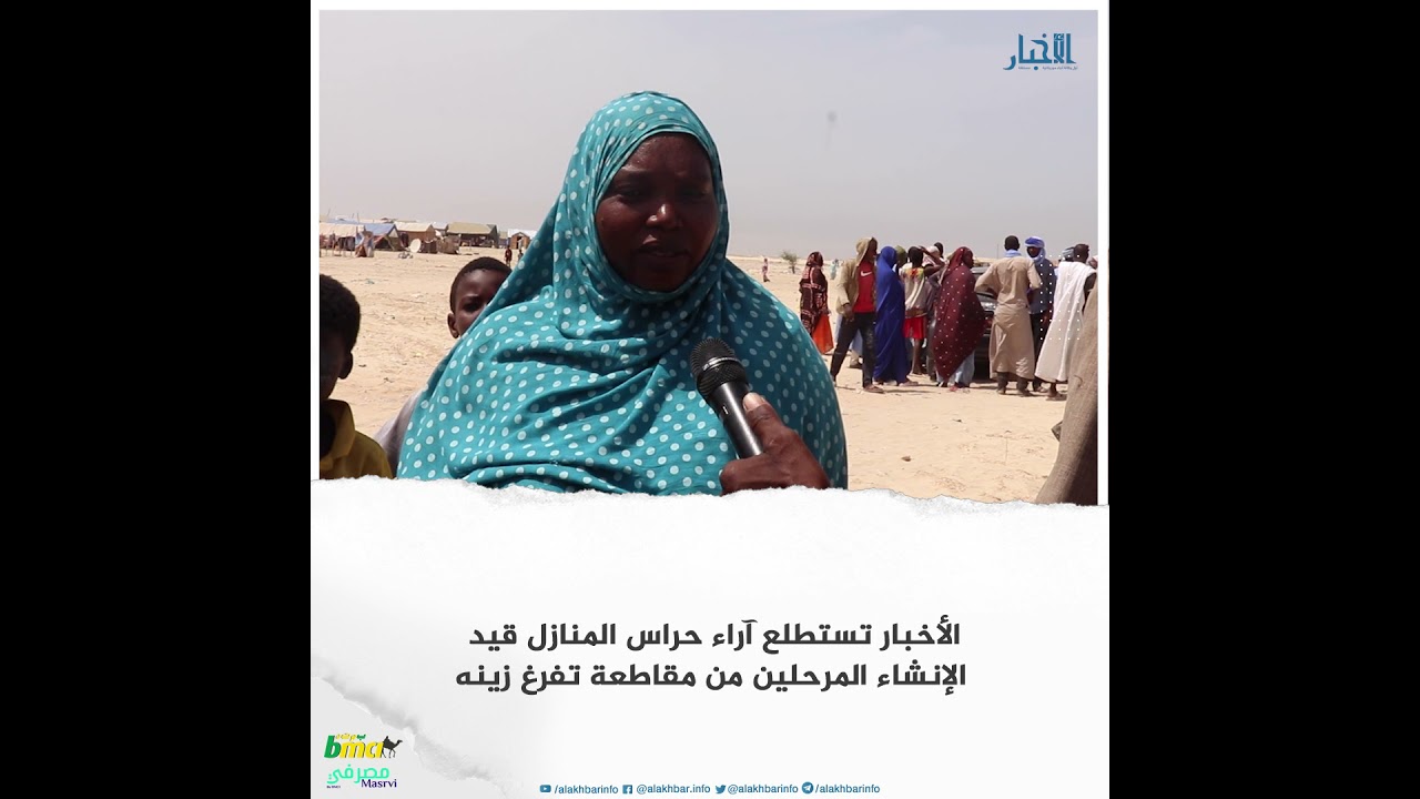 المرحلون من تفرغ زينه.. قطع أرضية ومساعدات وشكاوى من ضعف الخدمات