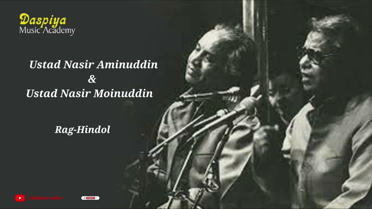 Dagar Bandhu | Nisar Aminuddin | Nisar Moinuddin | Vocal | Raag Hindol