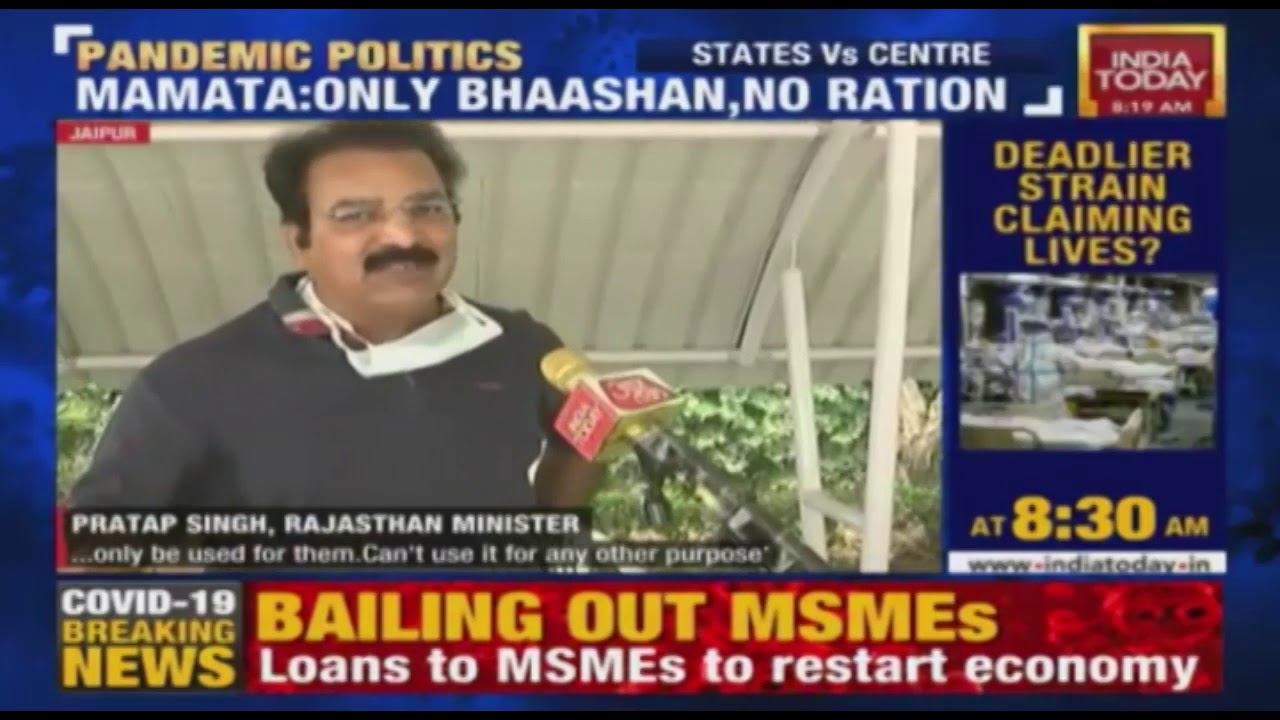 Mamata Banerjee Slams Modi Government: Needs More Clarity On MHA Orders