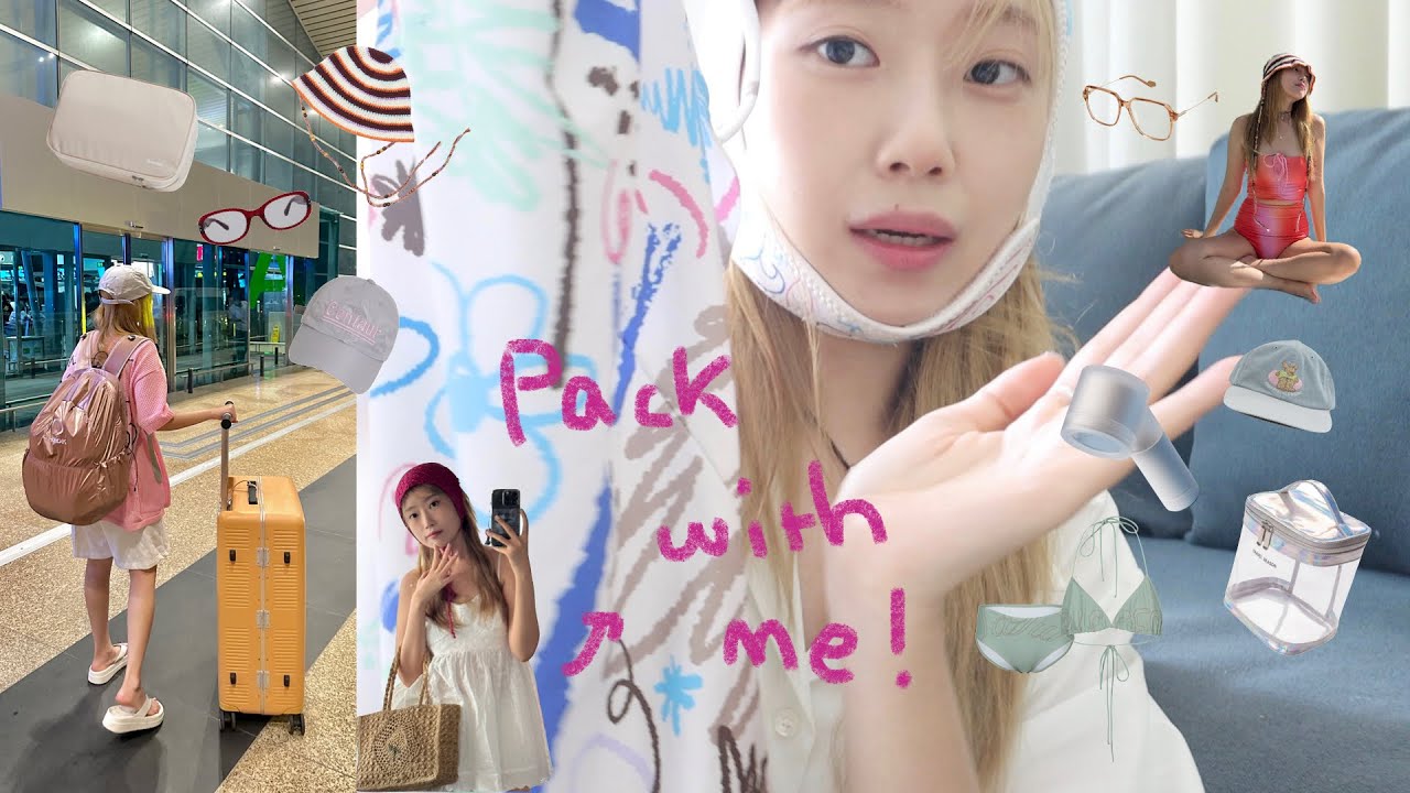 what's in my luggage?🛄🩶 같이 짐싸요...εïз ✿* 더운나라꿀템•여행꿀템•수영복몽땅•여행파우치••