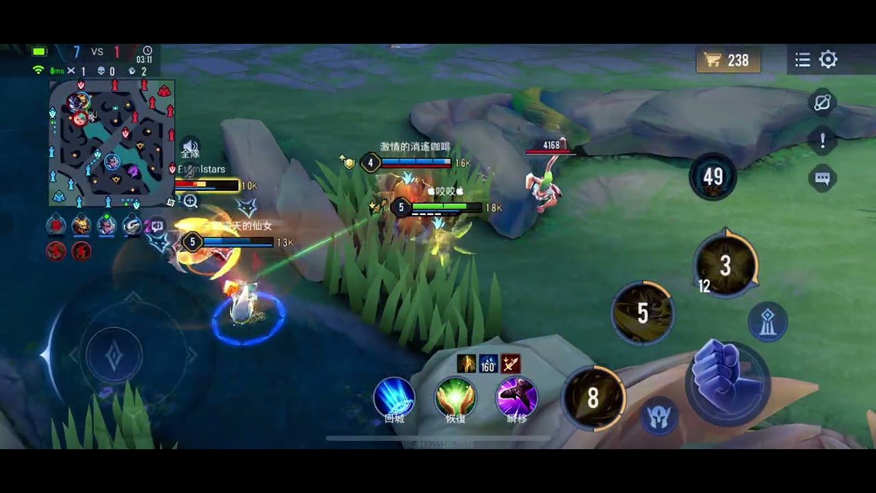 傳說對決S37 艾琳 3-0-7 魔龍路 vs 靈靈