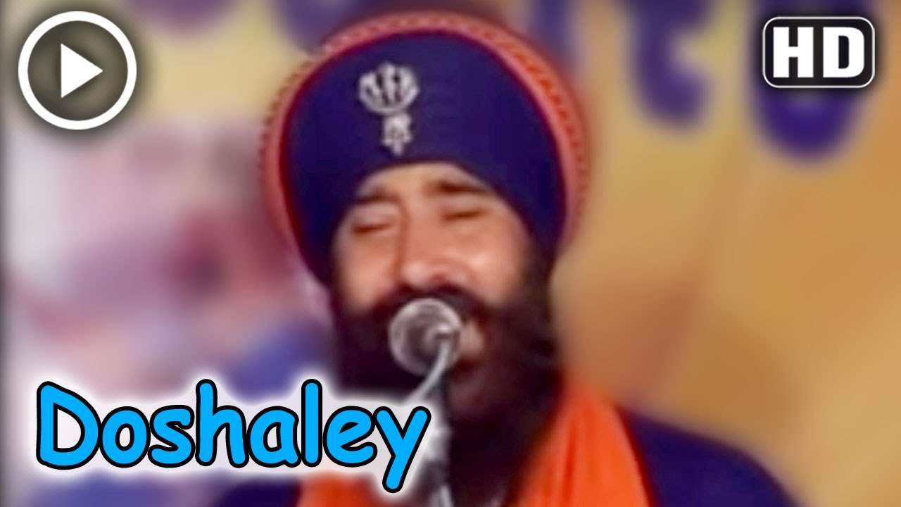 Doshaley (G. Tarsem Singh Moranwali)