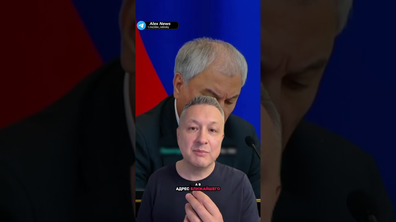 Депутаты о росте цен на бензин на россии: что ждать дальше?