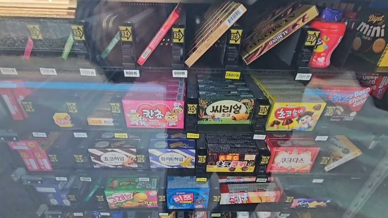 Gicha - Train Adventures in South Korea