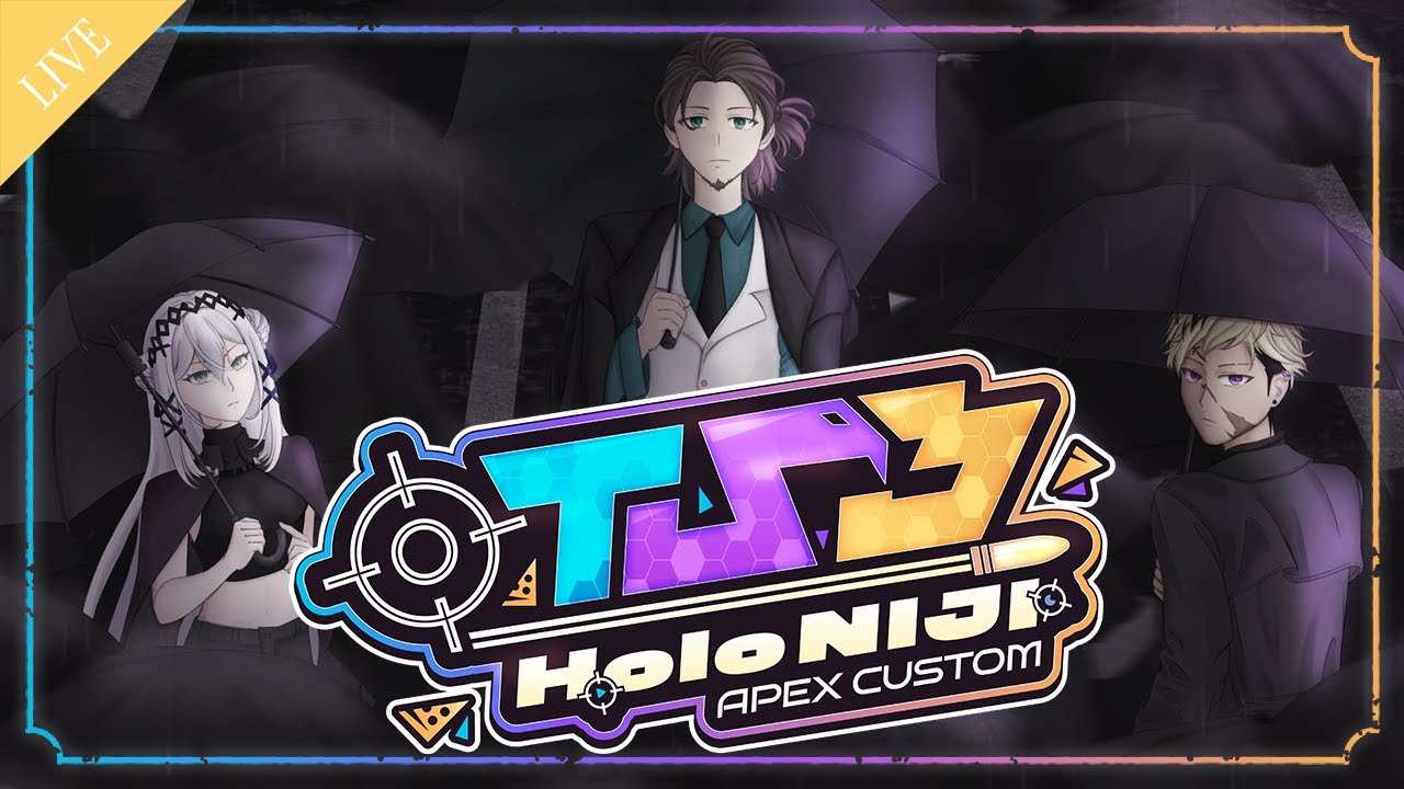 【Apex Legends】TSB HoloNIJI Custom w/the Bros【NIJISANJI EN | Victoria Brightshield】