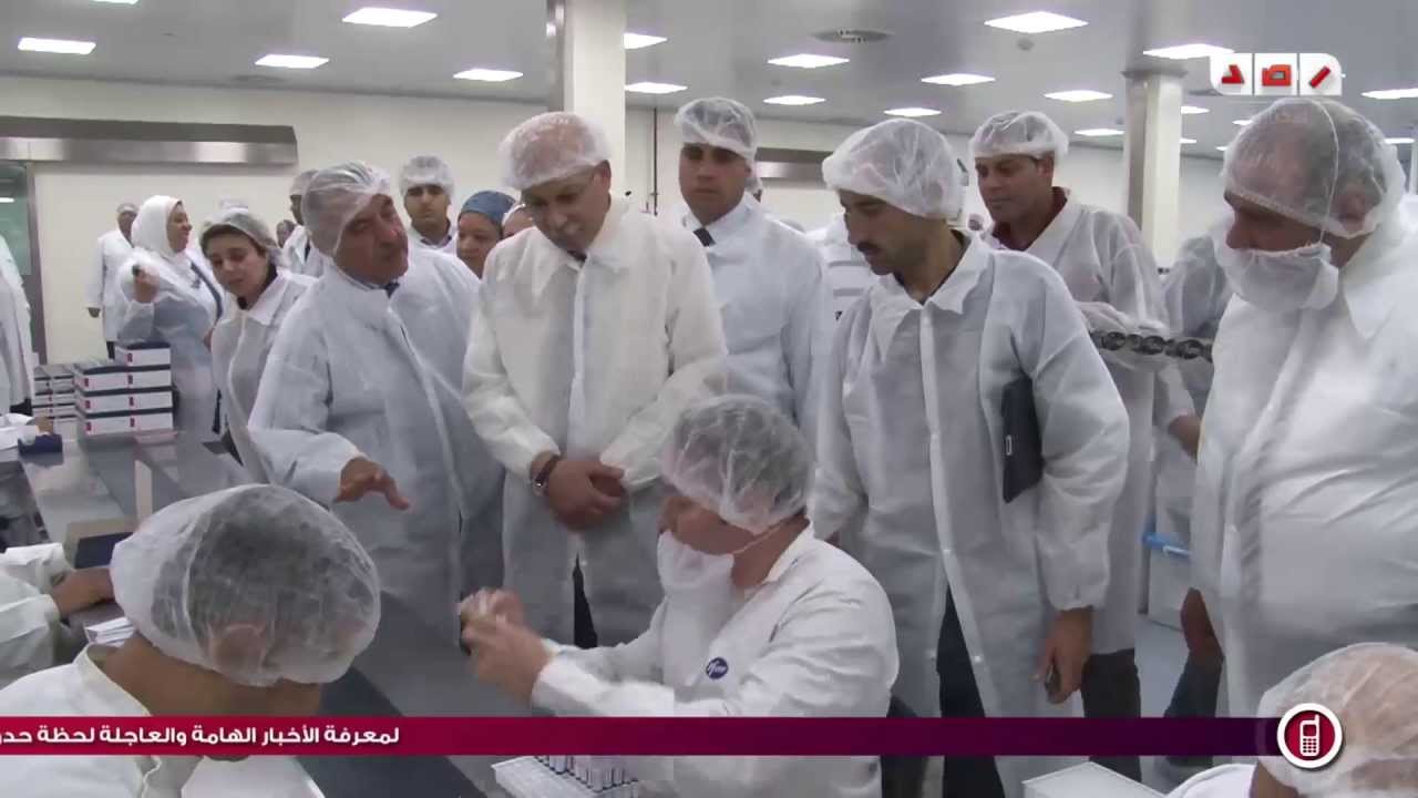افتتاح وزير الصحة لمصنع ادوية جديد متطور