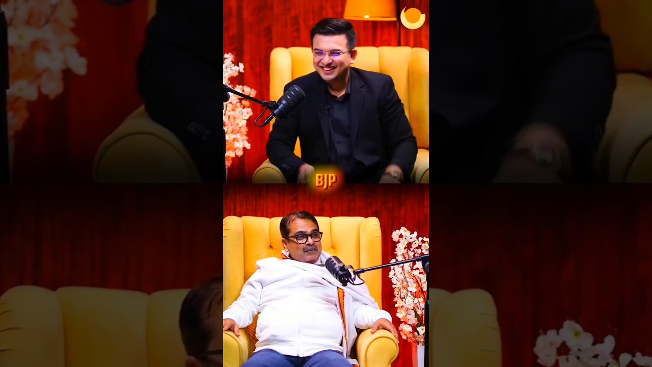 BJP की सबसे बड़ी Strategy क्या है? 😂🚩
