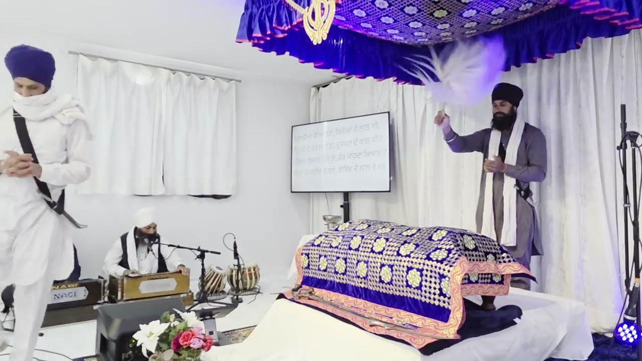  ਲੈ ਵੇ ਗੰਗੂ ਪਾਪੀਆ ਲਾਹਨਤਾਂ ਸੰਭਾਲ ਵੇ | Le Ve Gangu Papia | Heart Touching Kavita, Invercargill, NZ
