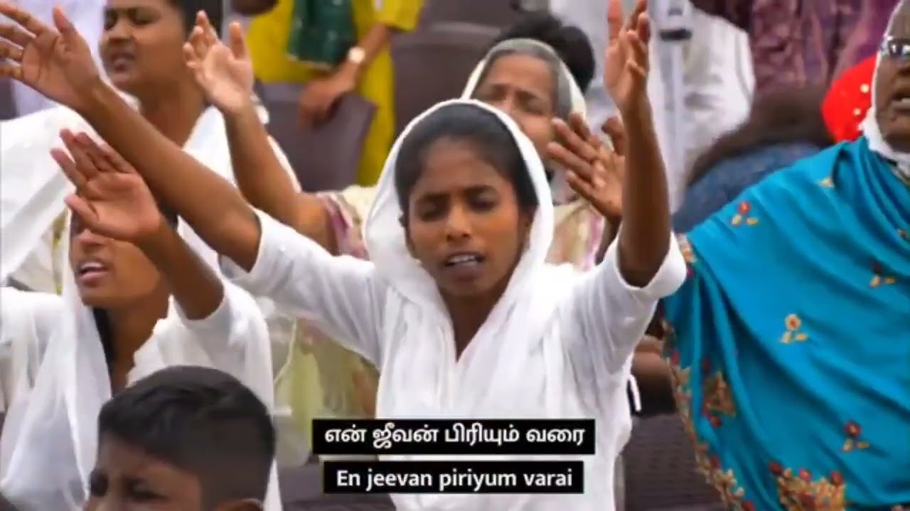Thuyarathil kubidean| துயரத்தில் கூப்பிட்டேன் | pr. Premkumar ebinesar 