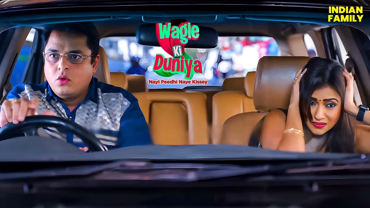 Car Race में Harshad की हार  | Wagle Ki Duniya |  Comedy | Emotional  | Drama | Family #funny