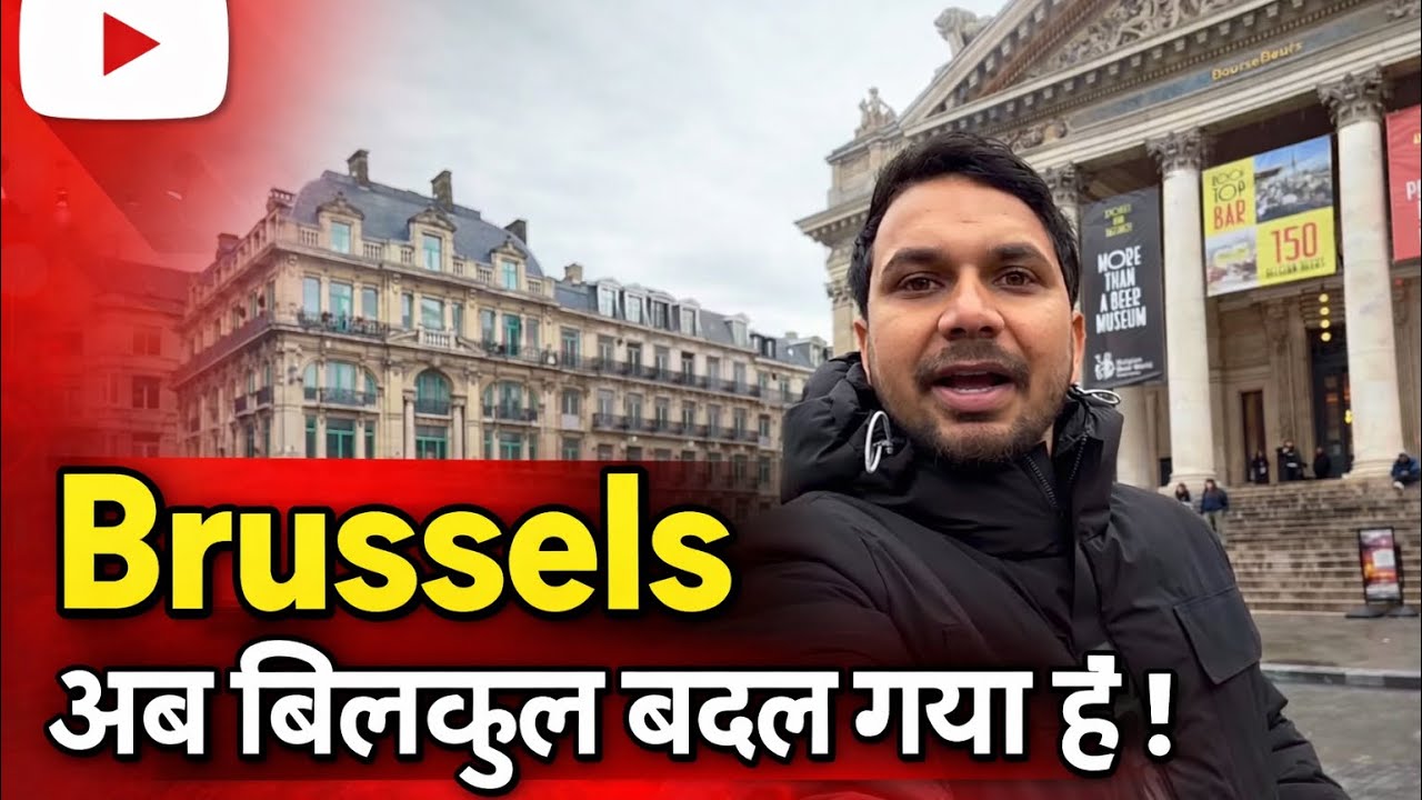 1st day in Brussels