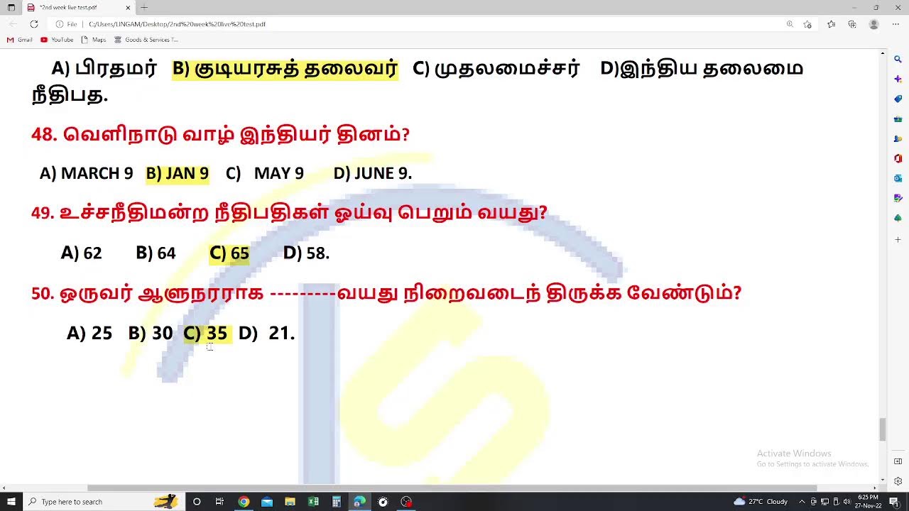 2nd week live test  /Learn & Success TNPSC Aspirants  Live Stream