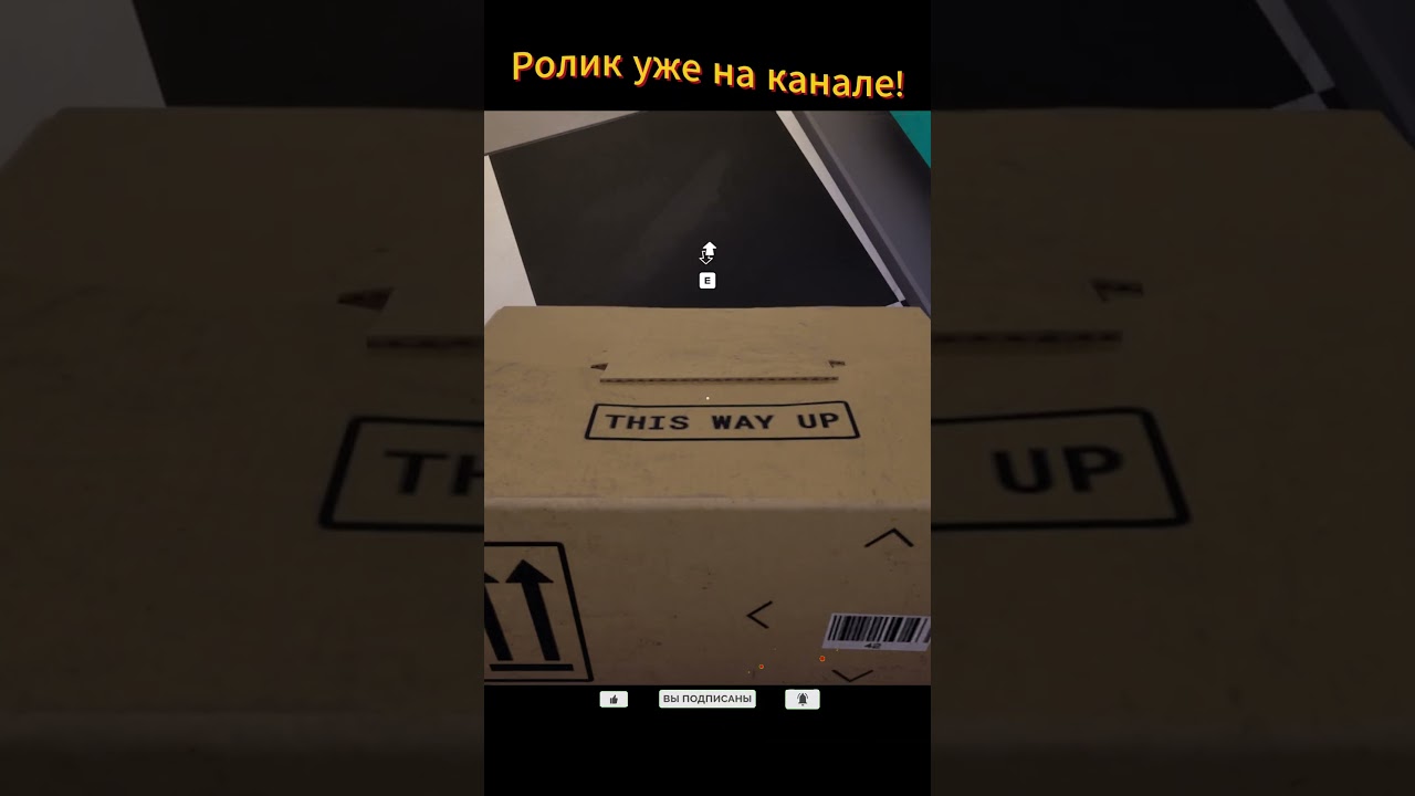 Мистер очистер 💵 😁 Cash Cleaner Simulator #shorts #CashCleanerSimulator #simulatorgames #gameshorts