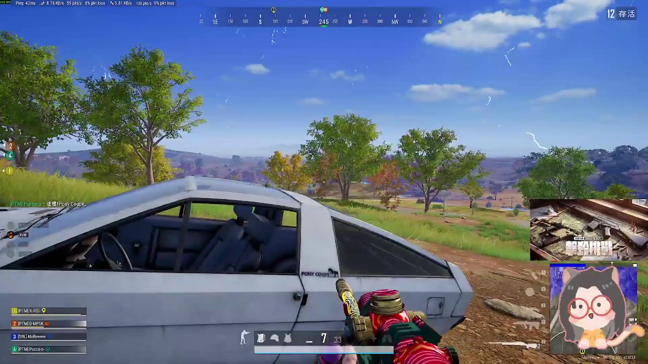 🔴GearUP免費用兩個月ㄛ｜PUBG｜雙平台｜莫莉｜260208 @mollywww