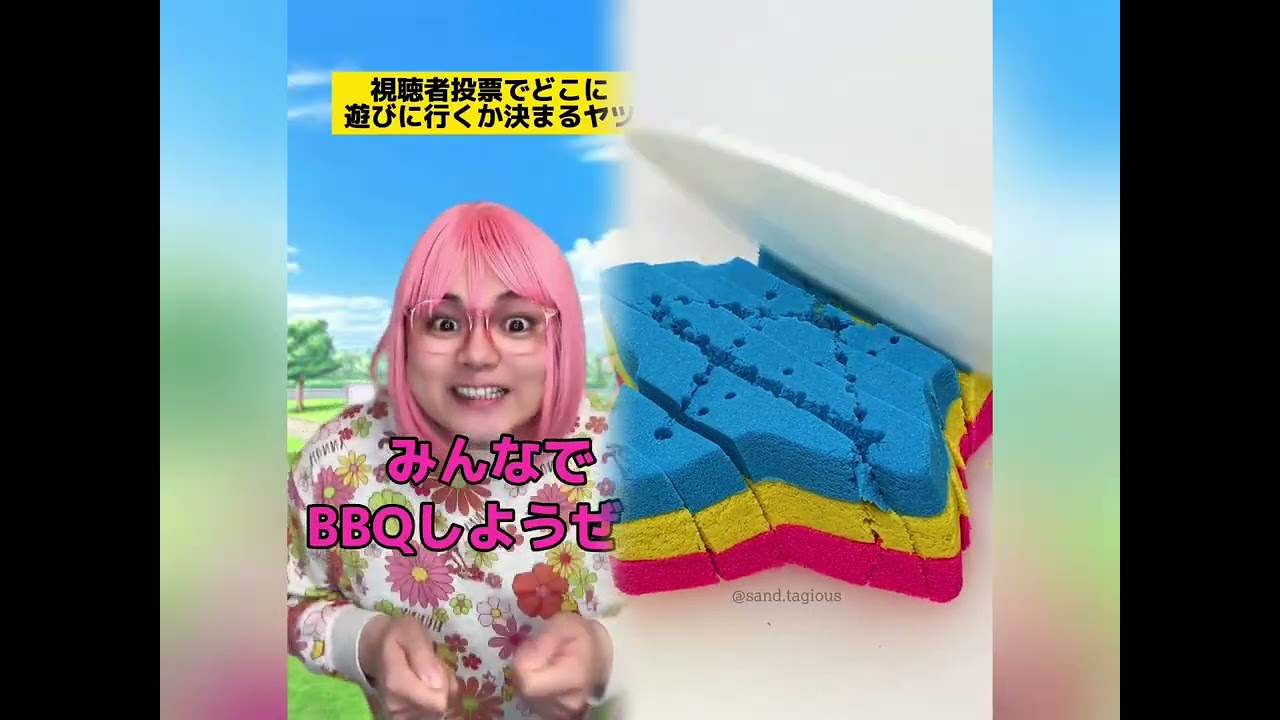 POV 最高の作品 (@tomo_su1) 🥉ASMR リラックスストーリーコレクション | TikTok の POV コレクション