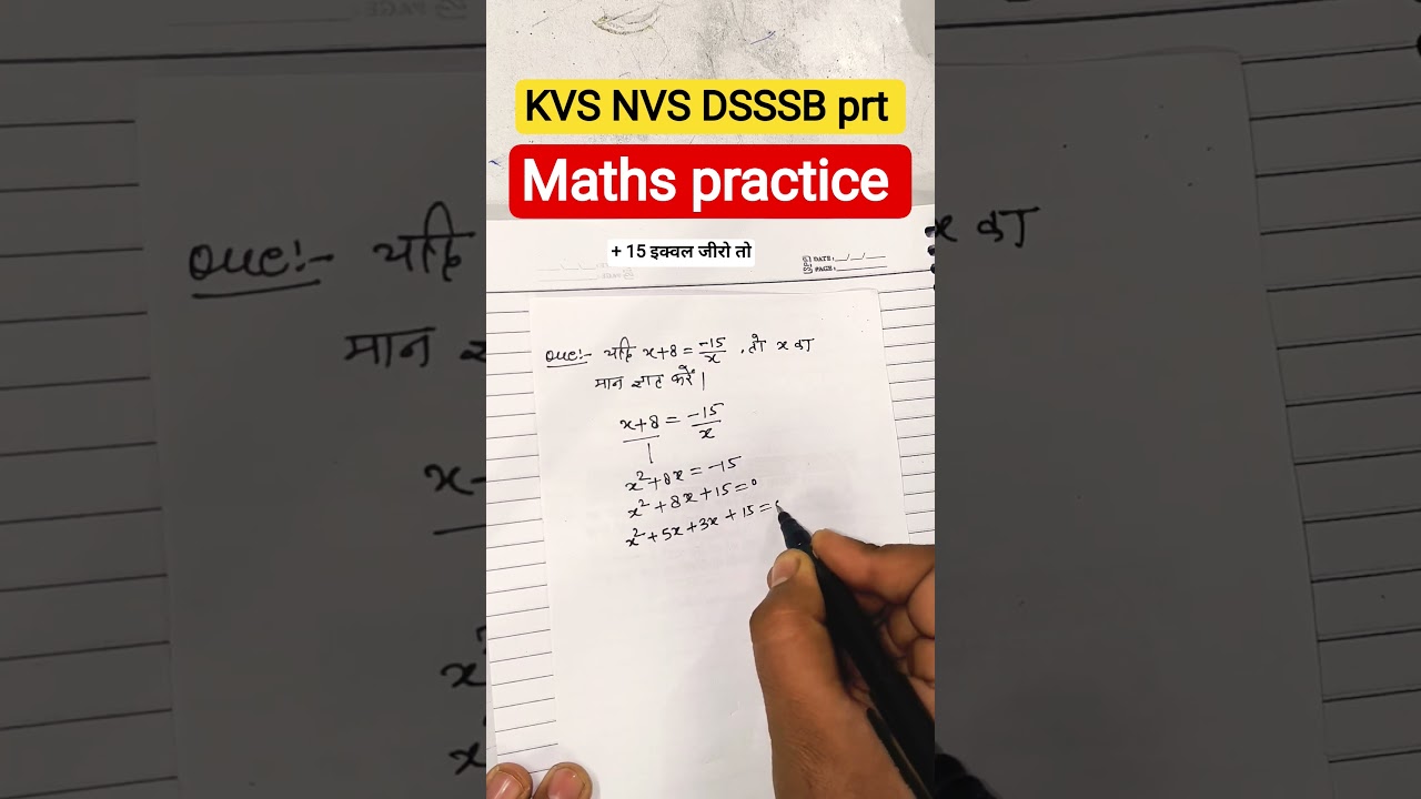 KVS NVS DSSSB prt maths 