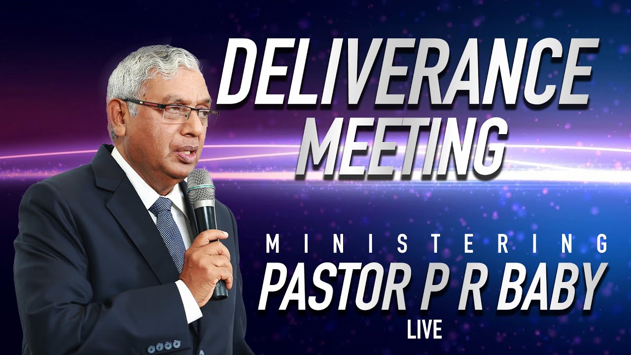 FAITHCITY CHURCH DELIVERANCE MEETING | 21 SEPTEMBER 2021 | PASTOR P R BABY | LIVE
