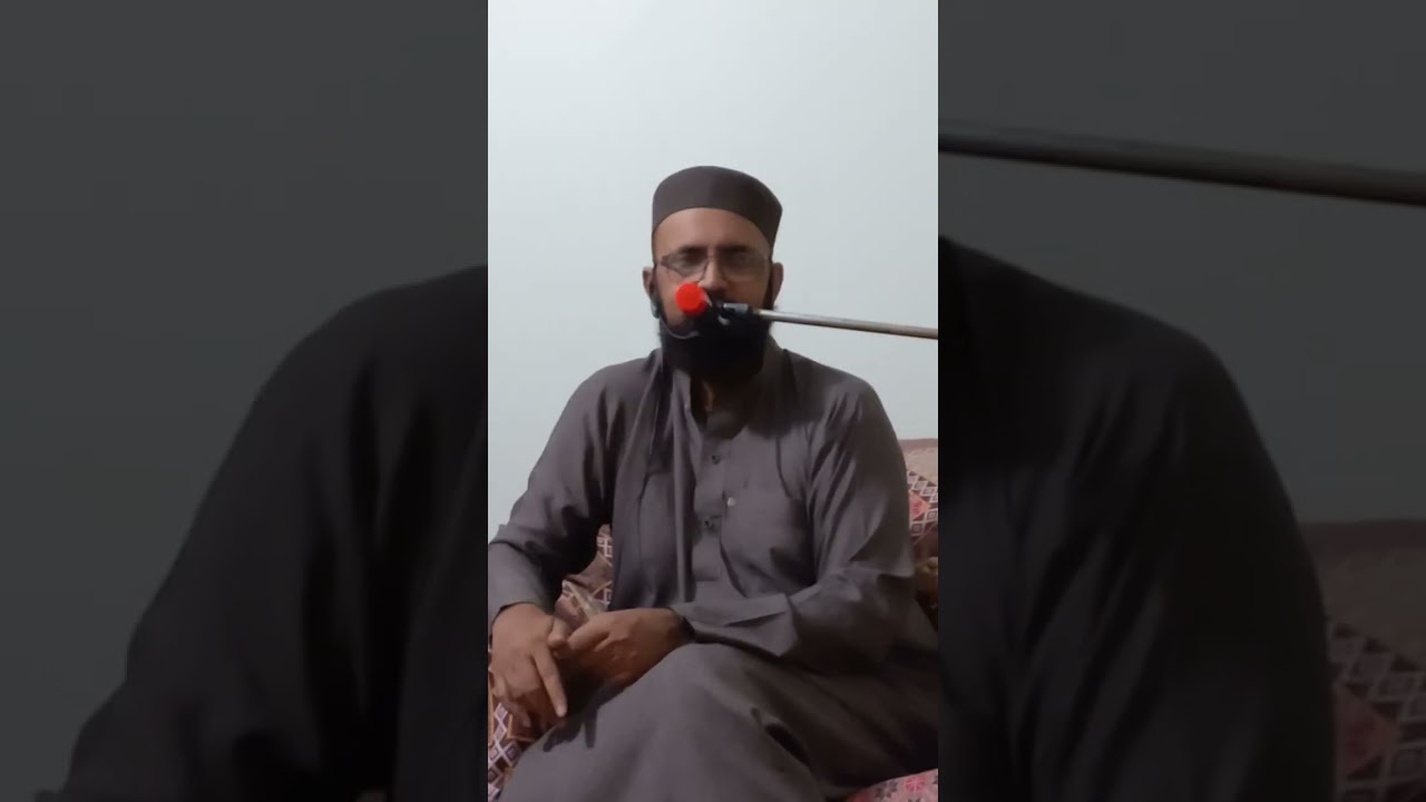 سورہ فاتحہ اور علمِ منطق۔علامہ فیصل بیگ عزیز بندگی۔ماہانہ درسِ قُرآن۔شاہ فیصل ٹاٶن۔١٦ اگست جمعہ ٢٠٢٤