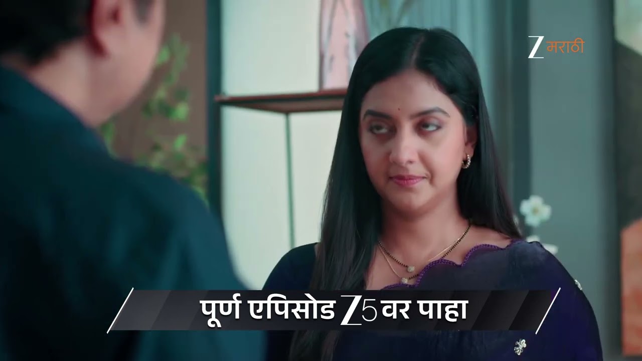 Veen Doghatli Hi Tutena | Ep - 172 | Preview | Feb 03 2026 | Zee Marathi