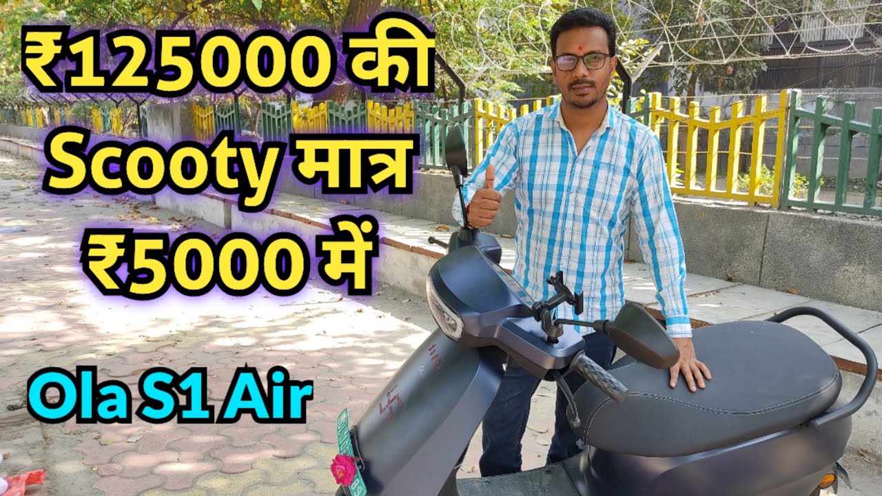 Ola Rental Scooty,Ola Electric Scooter Rental For Bike Taxi Job,Ola S1 Air Electric Scooter VSK Vlog