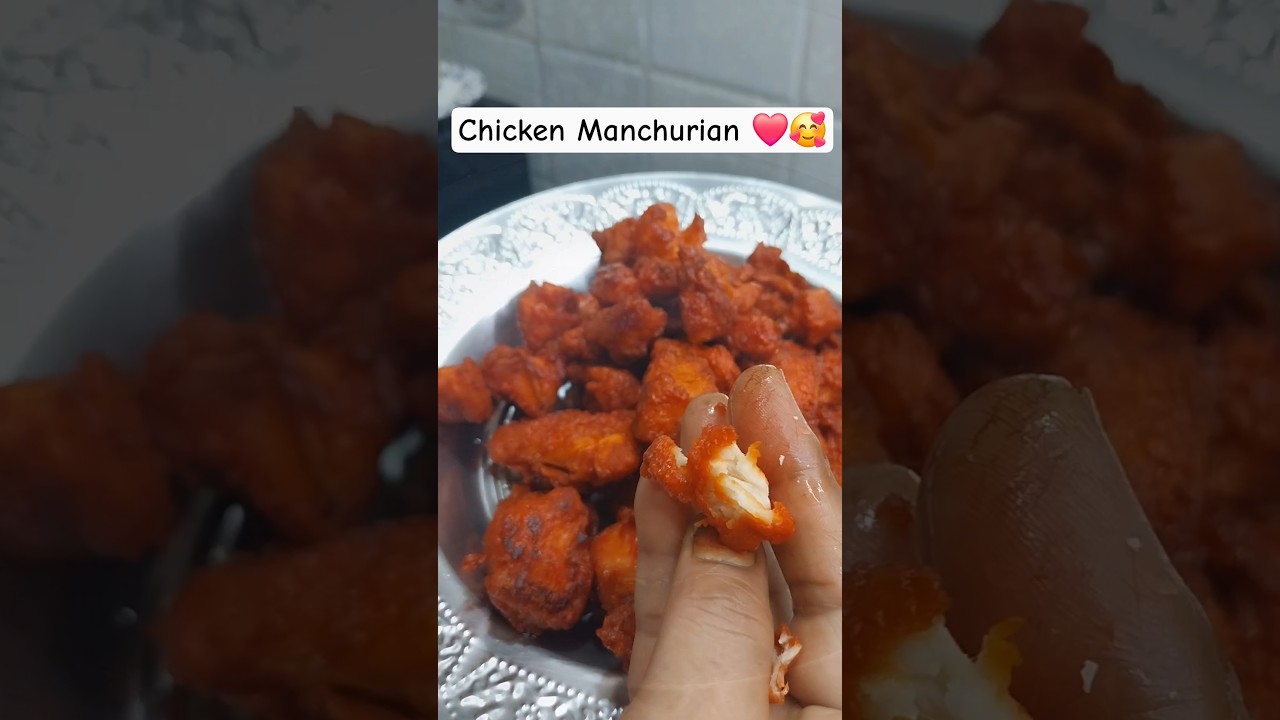 Chicken Manchurian ❤️🥰#chicken #manchurian #chickenrecipe #chickencurry #shorts #shortsfeed #recipe