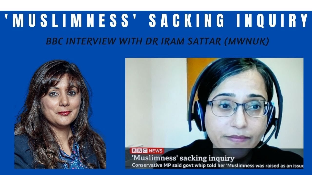 'Muslimness' Sacking Inquiry - Dr Iram Sattar on BBC News