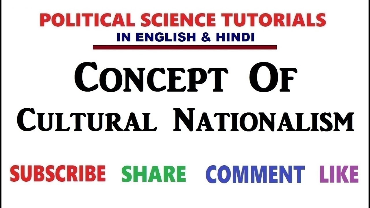 Cultural  Nationalism