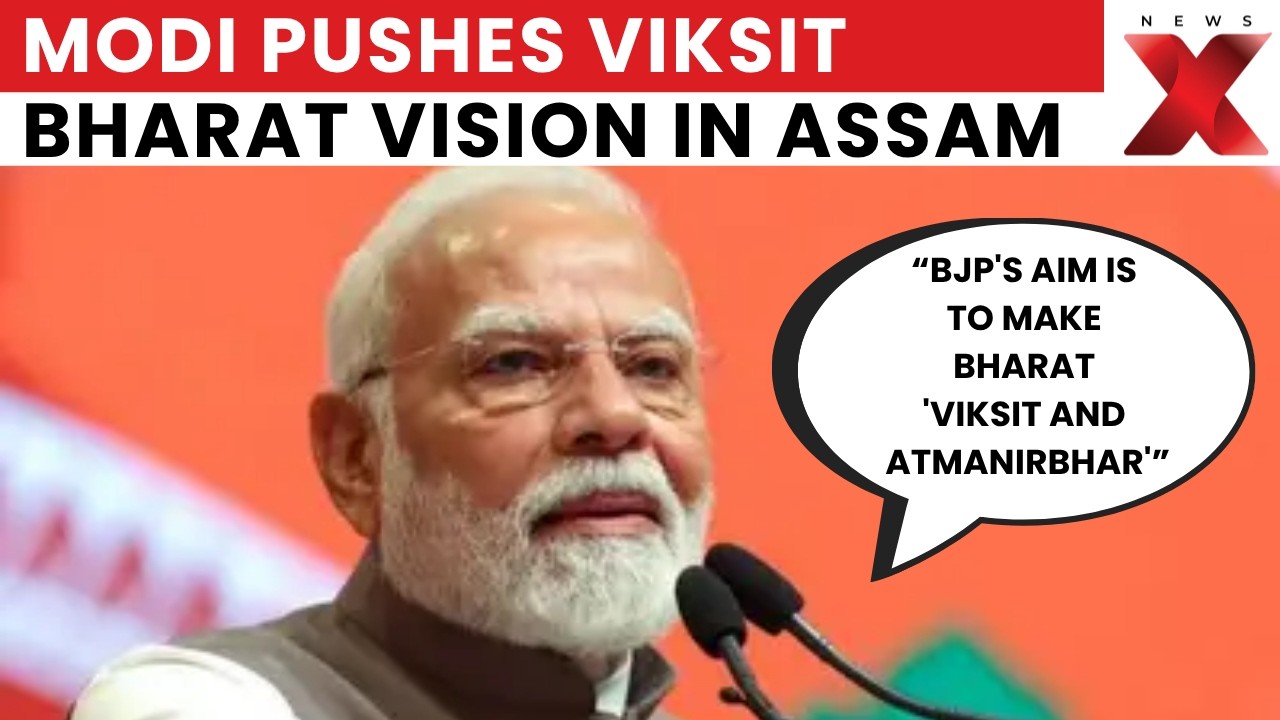 PM Narendra Modi In Barpeta Rally, Vows Viksit, Atmanirbhar Bharat Vision | Latest News | NewsX