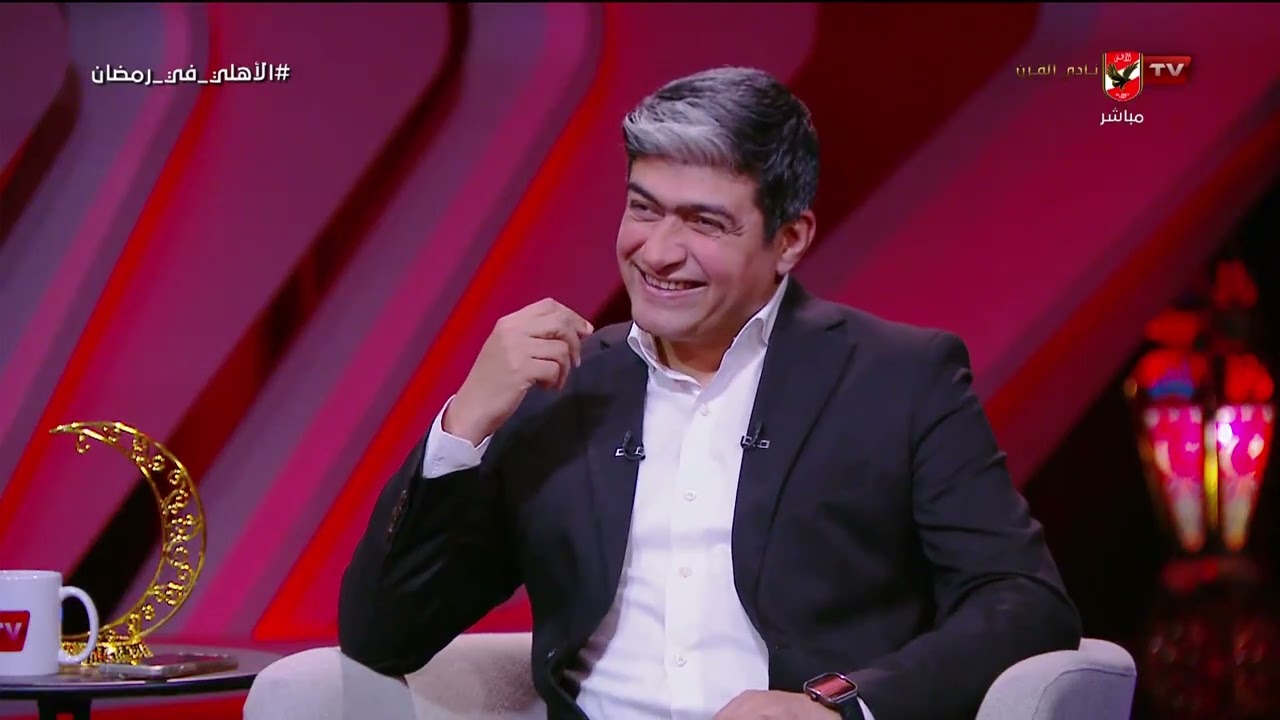 تحسه بيتلكك!.. القصة دلوقتي بين اللعيبة والجمهور!.. مصطفى عفروتو في سهرة رمضانية خاصة مع محمد سعيد