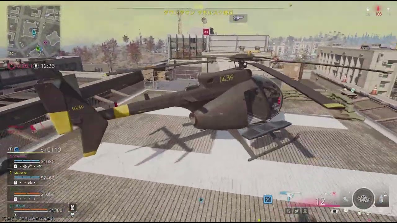 MW3バトルロイヤル2位Call of Duty_20260227133115